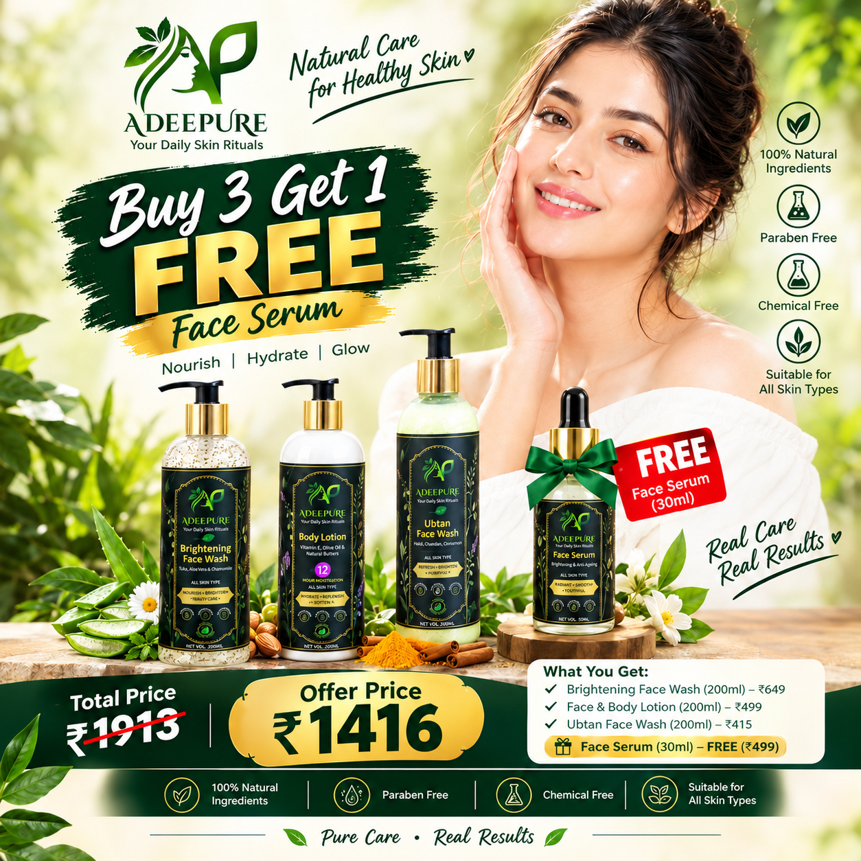 Buy 3 Get 1 Free